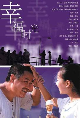 亚洲穿丝袜摆弄女尸av