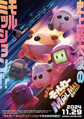 ai明星