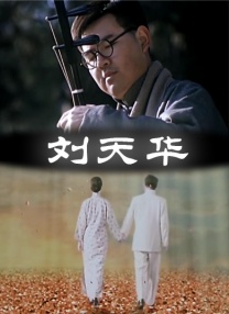 亚洲穿丝袜摆弄女尸av
